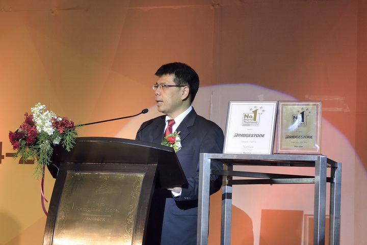 iamcar_Bridgestone Receives No 1 Brand Thailand Award12